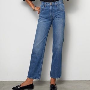 BSIDES Georgia High Straight - NWT